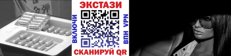 Экстази Punisher Киров