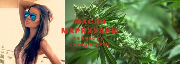 apvp Покачи