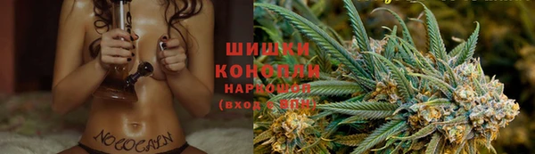 дистиллят марихуана Баксан