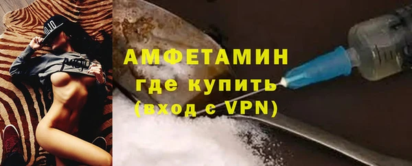 MESCALINE Покров