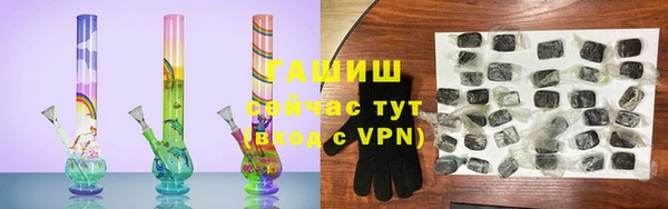 дурь Белоозёрский