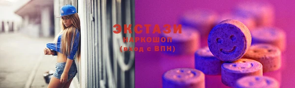МДПВ Беломорск