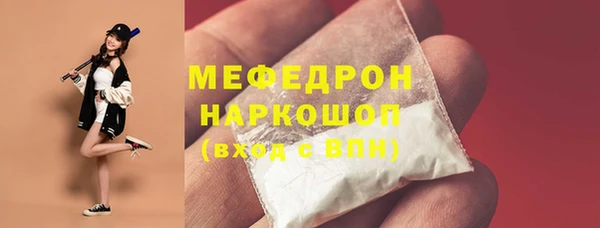 apvp Покачи