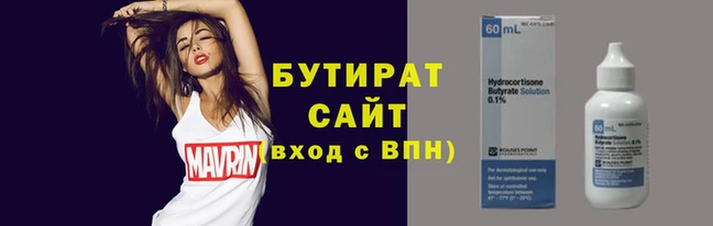 MDMA Покровск