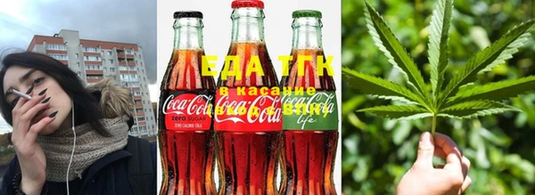 спайс Балахна