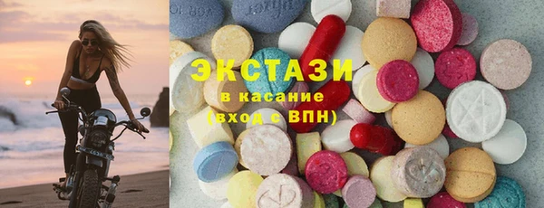 MESCALINE Покров