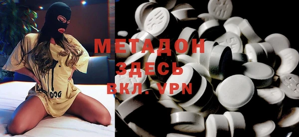 MESCALINE Покров