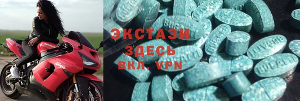 дистиллят марихуана Баксан