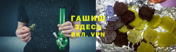дурь Белоозёрский
