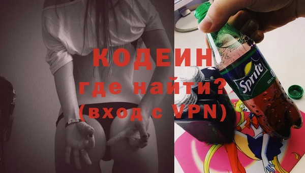 apvp Покачи