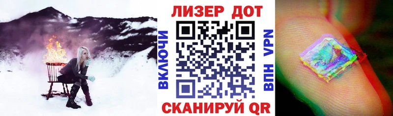 гидра как войти  где найти   Киров  Марки NBOMe 1,5мг 
